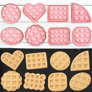 Mini Waffles Round Cookie Cutters, 8pcs 3d Classic Design Cookie Stamps Mini Waffles Round Cookie Cutters, 8pcs 3d Classic Design Cookie Stamps