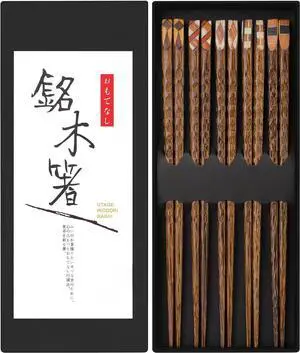 Antner 5 Pairs Wooden Chopsticks Reusable Classic Japanese Style Chop Sticks Dishwasher Safe Hand-Carved Hardwood Chopsticks for Sushi, Ramen, Hot Pot and Asian Cuisine, 8.8 Inch/22.5cm Gift Set Antner 5 Pairs Wooden Chopsticks Reusable Classic Japanese Style Chop Sticks Dishwasher Safe Hand-Carved Hardwood Chopsticks for Sushi, Ramen, Hot Pot and Asian Cuisine, 8.8 Inch/22.5cm Gift Set