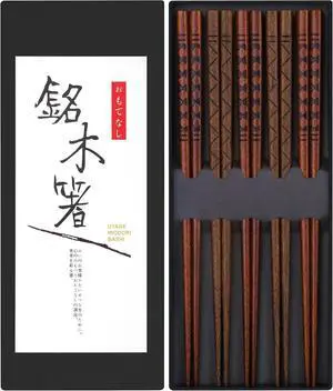 Antner 5 Pairs Reusable Hardwood Chopsticks Set - Classic Japanese-Style Hand-Carved Design, Dishwasher Safe for Sushi, Ramen, Hot Pot & Asian Cuisine, 8.8-Inch/22.5cm Gift Set Antner 5 Pairs Reusable Hardwood Chopsticks Set - Classic Japanese-Style Hand-Carved Design, Dishwasher Safe for Sushi, Ramen, Hot Pot & Asian Cuisine, 8.8-Inch/22.5cm Gift Set