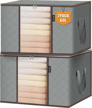 BALEINE 2 Pack Clothes Storage Bags, 16 Gallon Storage Containers with Reinforced Handle, Sturdy Zipper, Closet Organizer for Blanket, Comforter, Pillow, Bedding (Grey, 2 Pack) BALEINE 2 Pack Clothes Storage Bags, 16 Gallon Storage Containers with Reinforced Handle, Sturdy Zipper, Closet Organizer for Blanket, Comforter, Pillow, Bedding (Grey, 2 Pack)