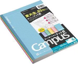 Campus Notebook, Dot B 6mm Ruled, Semi-B5, 30 Sheets, 35 Lines, Pack of 5, 5 Colors (NO-3CBTNX5) Campus Notebook, Dot B 6mm Ruled, Semi-B5, 30 Sheets, 35 Lines, Pack of 5, 5 Colors (NO-3CBTNX5)