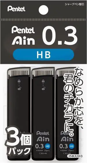 Ain 0.3mm HB 3pcs XC283HB-3P Ain 0.3mm HB 3pcs XC283HB-3P