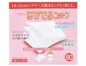 SELENA Multi-Layer Cotton Puff, 80 Count SELENA Multi-Layer Cotton Puff, 80 Count
