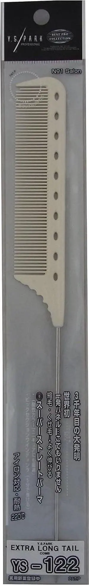 YS Park Comb 122 Extra Long Tail - White YS Park Comb 122 Extra Long Tail - White