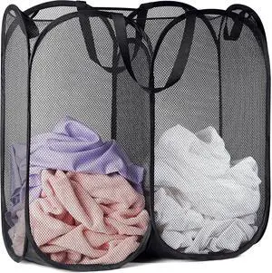 Handy Laundry Double Pop Up Hamper, 2 Section Mesh Basket, Black | Collapsible Laundry Basket, 44 Gal Foldable Divided Sorter, Reinforced Handles, Dual Compartment for Dorm, Travel, Apartment Handy Laundry Double Pop Up Hamper, 2 Section Mesh Basket, Black | Collapsible Laundry Basket, 44 Gal Foldable Divided Sorter, Reinforced Handles, Dual Compartment for Dorm, Travel, Apartment