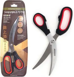 Art of Kitchen Korean Gogi Scissors Stainless Heavy Duty, Shears ABS Grip Cutting Food Kitchen Tools for Chicken, Meat, Fish Size:245mm Art of Kitchen Korean Gogi Scissors Stainless Heavy Duty, Shears ABS Grip Cutting Food Kitchen Tools for Chicken, Meat, Fish Size:245mm