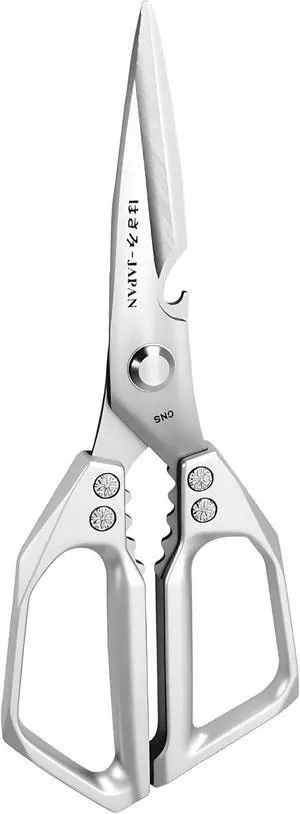 Kitchen Scissors, All PurposeUltra Sharp Meat ScissorsHeavy Duty Silver Cooking ScissorDishwash Safe Stainless Steel Kitchen Shears for Food, Chicken Bones, Turkey Kitchen Scissors, All PurposeUltra Sharp Meat ScissorsHeavy Duty Silver Cooking ScissorDishwash Safe Stainless Steel Kitchen Shears for Food, Chicken Bones, Turkey