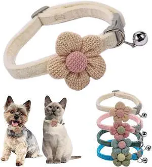 XS Dog Collar with Bell,Beige Flower Cat Collar with Bells Suede Girl Cute Fancy Puppy Collar with Bells for XXS XS Tiny Little Kitten Pet Female Dogs,Neck 8-12 Inch XS Dog Collar with Bell,Beige Flower Cat Collar with Bells Suede Girl Cute Fancy Puppy Collar with Bells for XXS XS Tiny Little Kitten Pet Female Dogs,Neck 8-12 Inch