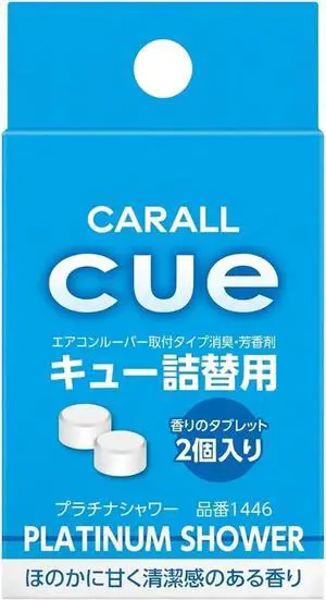 CARALL CUE AIR Car Air Freshener Vent Clips Refill (2 PCS), PLATINUM SHOWER scent | Authentic JDM Long-Lasting Solid Core Automotive Deodorizer, Made in Japan CARALL CUE AIR Car Air Freshener Vent Clips Refill (2 PCS), PLATINUM SHOWER scent | Authentic JDM Long-Lasting Solid Core Automotive Deodorizer, Made in Japan