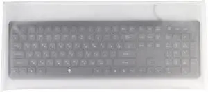 Keyboard Dust Cover, Universal PC Computer Desktop Keyboard Skin Protector Cover by SZBRO (20W x2H x9D) Keyboard Dust Cover, Universal PC Computer Desktop Keyboard Skin Protector Cover by SZBRO (20W x2H x9D)
