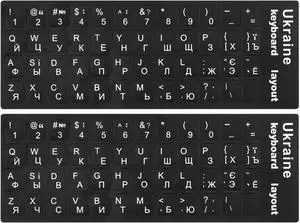 2PCS Ukrainian Keyboard Stickers for Computer Laptop Notebook Desktop | Ukraine Keyboard Letters Replacement Sticker with White Letter/Black Background, Cyrillic Russian Belarus Keyboard Stickers 2PCS Ukrainian Keyboard Stickers for Computer Laptop Notebook Desktop | Ukraine Keyboard Letters Replacement Sticker with White Letter/Black Background, Cyrillic Russian Belarus Keyboard Stickers