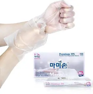 DABOGOSA MAMISON TPE Disposable Gloves Plastic Gloves Disposable Latex Free DABOGOSA MAMISON TPE Disposable Gloves Plastic Gloves Disposable Latex Free