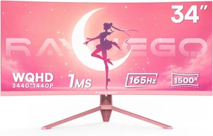 34" Pink Curved Ultrawide Gaming Monitor UWQHD 165Hz, 1500R 34" Pink Curved Ultrawide Gaming Monitor UWQHD 165Hz, 1500R