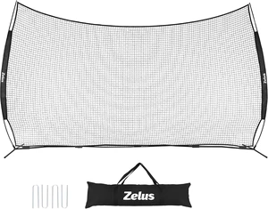 Baseball Backstop Net for Baseball, Softball, Lacrosse & Soccer Baseball Backstop Net for Baseball, Softball, Lacrosse & Soccer