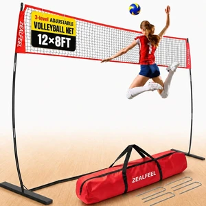 12FT Volleyball Net 3 Adjustable Heights (8'/7.4'/6.6') 12FT Volleyball Net 3 Adjustable Heights (8'/7.4'/6.6')