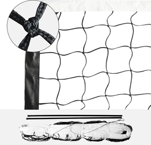 32x3 FT Heavy Duty Professional Volleyball Replacement Net with Steel Cable & Reinforced Dowels, 4" Square Mesh for Indoor/Outdoor, Backyard, Beach, Court, Pool, Park, School & Drills 32x3 FT Heavy Duty Professional Volleyball Replacement Net with Steel Cable & Reinforced Dowels, 4" Square Mesh for Indoor/Outdoor, Backyard, Beach, Court, Pool, Park, School & Drills