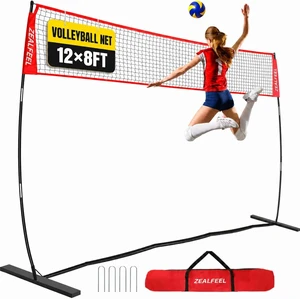 12/20ft Portable Height-Adjustable Volleyball Net Set for Backyard 12/20ft Portable Height-Adjustable Volleyball Net Set for Backyard