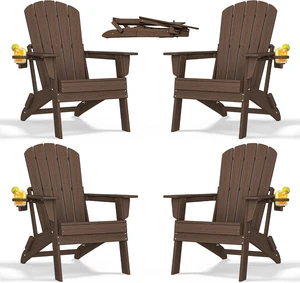HDPE Folding Adirondack Chair Set of 4, Outdoor, Coffee HDPE Folding Adirondack Chair Set of 4, Outdoor, Coffee