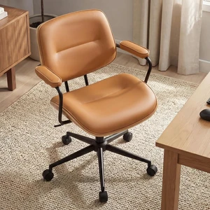 Brown Mid Century Modern Office Chair with Armrest & Adjustable Backrest Brown Mid Century Modern Office Chair with Armrest & Adjustable Backrest