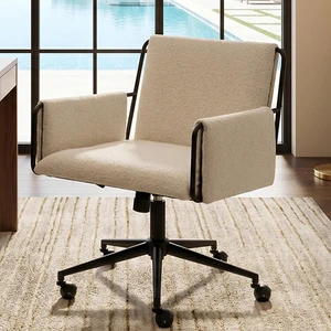 300 Lbs Capacity Modern Office Chair Beige Boucle Fabric, Adjustable Height with Wheels & Armrest, for Home Office, Bedroom & Makeup Room 300 Lbs Capacity Modern Office Chair Beige Boucle Fabric, Adjustable Height with Wheels & Armrest, for Home Office, Bedroom & Makeup Room