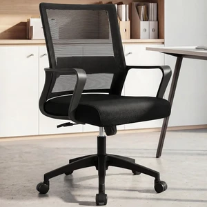 Office Computer Desk Chair with Mid-Back Mesh Wide Seat, Black Office Computer Desk Chair with Mid-Back Mesh Wide Seat, Black