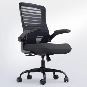 Ergonomic Office Chair for Long Hours, 4" Molded Foam Cushion, 350 LBS Ergonomic Office Chair for Long Hours, 4" Molded Foam Cushion, 350 LBS
