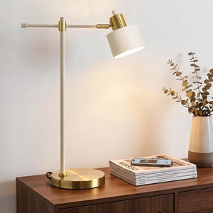 22.2" Modern Metal Desk Lamp with LED Bulb, Adjustable Mid Century Reading Lamp, Cream & Gold 22.2" Modern Metal Desk Lamp with LED Bulb, Adjustable Mid Century Reading Lamp, Cream & Gold