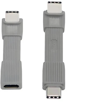 AJMRTC 2Pack USB5.0 FPC Flat Slim USBC Extension Cable, UpAngled 90Degree MaletoMale & MaletoFemale,80Gbps PD3.1 240W,16K 8K@60Hz 5K Video,Compatible with USB4.0 Thunderbolt,Grey AJMRTC 2Pack USB5.0 FPC Flat Slim USBC Extension Cable, UpAngled 90Degree MaletoMale & MaletoFemale,80Gbps PD3.1 240W,16K 8K@60Hz 5K Video,Compatible with USB4.0 Thunderbolt,Grey