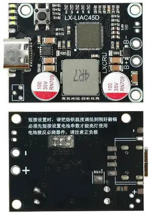 AJMRTC 26S PD 45W Fast Charging Power Bank Module, DIY Mainboard for Lithiumion & LiFePO4 Battery Pack, MultiCell Mobile Power Supply Circuit Board for Custom Power Bank Projects AJMRTC 26S PD 45W Fast Charging Power Bank Module, DIY Mainboard for Lithiumion & LiFePO4 Battery Pack, MultiCell Mobile Power Supply Circuit Board for Custom Power Bank Projects