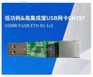 AJMRTC CH397A USB Network Adapter USBETHR11v2, Low Power High Integration USB 2.0 to RJ45 Ethernet LAN Network Card Adapter for Desktop Laptop PC, Wired Network Converter for Windows Linux Android AJMRTC CH397A USB Network Adapter USBETHR11v2, Low Power High Integration USB 2.0 to RJ45 Ethernet LAN Network Card Adapter for Desktop Laptop PC, Wired Network Converter for Windows Linux Android