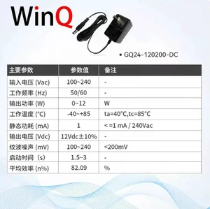 AJMRTC 12V 2A Universal DC Power Adapter, DC 5.5mm Standard Interface ACDC Power Supply Charger for Data Transmission Radio, Surveillance Equipment and Other 12V Electronic Devices AJMRTC 12V 2A Universal DC Power Adapter, DC 5.5mm Standard Interface ACDC Power Supply Charger for Data Transmission Radio, Surveillance Equipment and Other 12V Electronic Devices