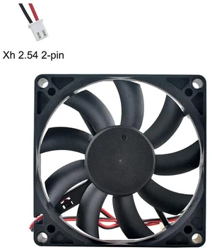 PLA08015S12M 80x80x15mm Silent Axial Cooling Fan, DC12V 0.10A XH2.54 2Pin Axial Replacement Fan for Computer Chassis, Power Supply Unit & Compact DIY Heat Dissipation Projects PLA08015S12M 80x80x15mm Silent Axial Cooling Fan, DC12V 0.10A XH2.54 2Pin Axial Replacement Fan for Computer Chassis, Power Supply Unit & Compact DIY Heat Dissipation Projects