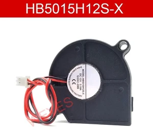 HB5015H12SX 50x50x15mm 5015 Centrifugal Blower Fan, DC 12V 0.18A 2Pin Micro Cooling Blower, Replacement Turbine Fan for 50*50*15MM Heatsink Thermal System Internal Heat Dissipation Repair Spare Part HB5015H12SX 50x50x15mm 5015 Centrifugal Blower Fan, DC 12V 0.18A 2Pin Micro Cooling Blower, Replacement Turbine Fan for 50*50*15MM Heatsink Thermal System Internal Heat Dissipation Repair Spare Part