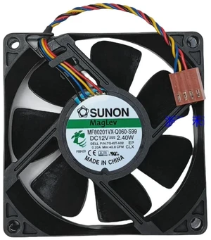 7G45TA02 MF80201VXQ060S99 80x80x20mm 8020 PWM Cooling Fan, DC 12V 0.20A 80mm Silent Replacement Fan for Computer Chassis and Desktop Hardware Heat Dissipation 7G45TA02 MF80201VXQ060S99 80x80x20mm 8020 PWM Cooling Fan, DC 12V 0.20A 80mm Silent Replacement Fan for Computer Chassis and Desktop Hardware Heat Dissipation