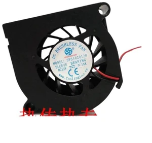 DFS502012H 5020 Turbo Blower Fan, 50mm 5cm DC Centrifugal Cooling Fan Replacement Compatible with Projector T1 M1 M2 CZQ5, Large Air Volume Small Turbine Projector Internal Cooling Fan DFS502012H 5020 Turbo Blower Fan, 50mm 5cm DC Centrifugal Cooling Fan Replacement Compatible with Projector T1 M1 M2 CZQ5, Large Air Volume Small Turbine Projector Internal Cooling Fan