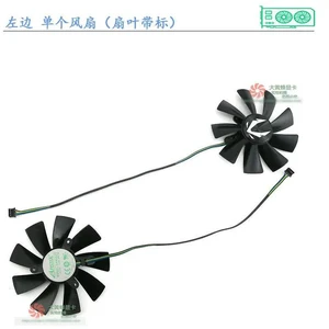 Graphics Card Cooling Fan Replacement GAA8S2UFan1(Long Cable), 4Pin PWM GPU Cooler Fan for RTX 2080 Ti, RTX 2080 SUPER Graphics Card, Long Cable Version For Position1 Fan Replacement Graphics Card Cooling Fan Replacement GAA8S2UFan1(Long Cable), 4Pin PWM GPU Cooler Fan for RTX 2080 Ti, RTX 2080 SUPER Graphics Card, Long Cable Version For Position1 Fan Replacement