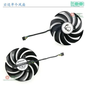 PLD09210S12HH Graphics Card Cooling Fan Replacement, 12V GPU Cooler Fan for MSI RTX 3060 RTX 3070 RTX 3070 Ti RTX 3080 RTX 3090 GAMING TRIO Video Card, Single Fan Unit for GPU Heat Dissipation Repair PLD09210S12HH Graphics Card Cooling Fan Replacement, 12V GPU Cooler Fan for MSI RTX 3060 RTX 3070 RTX 3070 Ti RTX 3080 RTX 3090 GAMING TRIO Video Card, Single Fan Unit for GPU Heat Dissipation Repair