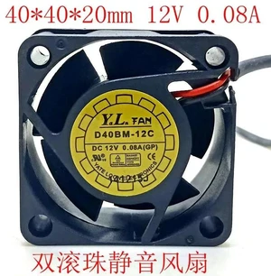 40x40x20mm DC Brushless Cooling Fan D40BM12C, DC 12V 0.08A 2Wire 4020 Axial Replacement Fan, Mini Ventilation Fan for Power Supply, Inverter, Small Electronic Equipment Heat Dissipation 40x40x20mm DC Brushless Cooling Fan D40BM12C, DC 12V 0.08A 2Wire 4020 Axial Replacement Fan, Mini Ventilation Fan for Power Supply, Inverter, Small Electronic Equipment Heat Dissipation