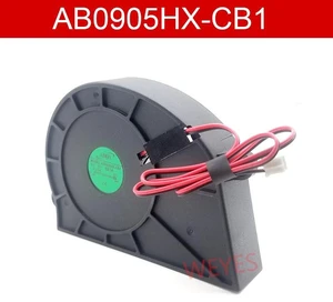 PLB07020S05L AB0905HX-CB1 DC 5V 2-Wire Cooling Fan Set, 0.20A & 0.28A Compact Axial Fan Replacement for Laptop, Projector and Small Electronic Equipment Heat Dissipation PLB07020S05L AB0905HX-CB1 DC 5V 2-Wire Cooling Fan Set, 0.20A & 0.28A Compact Axial Fan Replacement for Laptop, Projector and Small Electronic Equipment Heat Dissipation
