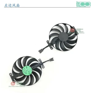 T129215SU GPU Cooling Fan, Graphics Card Cooler Replacement Fan for ASUS ROG STRIX RTX3060 RTX3070 RTX3080 RTX3090 Video Card, 4-Pin PWM Gaming GPU Fan, 1 Piece T129215SU GPU Cooling Fan, Graphics Card Cooler Replacement Fan for ASUS ROG STRIX RTX3060 RTX3070 RTX3080 RTX3090 Video Card, 4-Pin PWM Gaming GPU Fan, 1 Piece