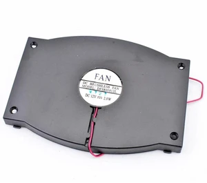 DFS801012L 12V 2.8W 2-Wire Axial Cooling Fan, Removable Frame Cooler Fan for 3.5 Inch Hard Drive, Replacement HDD Cooling Fan for Computer Hard Disk Heat Dissipation DFS801012L 12V 2.8W 2-Wire Axial Cooling Fan, Removable Frame Cooler Fan for 3.5 Inch Hard Drive, Replacement HDD Cooling Fan for Computer Hard Disk Heat Dissipation