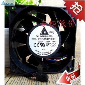 Replacement PFB0912UHE Square Axial Cooling Fan, 90x90x38mm DC12V 2.35A 3-Wire High Speed Fan, for Server Cabinet, Industrial Equipment Heat Dissipation Replacement PFB0912UHE Square Axial Cooling Fan, 90x90x38mm DC12V 2.35A 3-Wire High Speed Fan, for Server Cabinet, Industrial Equipment Heat Dissipation