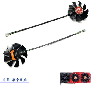 Single Graphics Card Cooling Fan, GPU Cooler Replacement Fan Compatible with RTX 3060, RTX 3070, RTX 3080, RTX 3090 Gaming Video Cards, Internal VGA Heat Dissipation Repair Part for Desktop GPU Single Graphics Card Cooling Fan, GPU Cooler Replacement Fan Compatible with RTX 3060, RTX 3070, RTX 3080, RTX 3090 Gaming Video Cards, Internal VGA Heat Dissipation Repair Part for Desktop GPU
