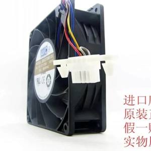 12038 120mm Industrial Axial Cooling Fan DB12738B12U, DC12V 1.75A High Airflow Replacement Fan for PC Chassis, GPU, Mining Rig, Industrial Cabinet Ventilation Heat Dissipation 12038 120mm Industrial Axial Cooling Fan DB12738B12U, DC12V 1.75A High Airflow Replacement Fan for PC Chassis, GPU, Mining Rig, Industrial Cabinet Ventilation Heat Dissipation