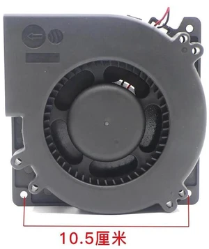 BFB1224H 12032 12CM Turbine Drum Centrifugal Cooling Fan, DC24V 0.53A High Static Pressure Blower Fan for Industrial Cabinet Auxiliary Heat Dissipation Replacement Spare Part BFB1224H 12032 12CM Turbine Drum Centrifugal Cooling Fan, DC24V 0.53A High Static Pressure Blower Fan for Industrial Cabinet Auxiliary Heat Dissipation Replacement Spare Part