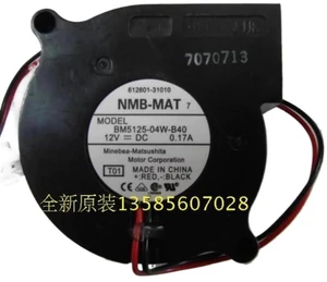 BM5125-04W-B40 Centrifugal Blower Fan, DC12V 0.17A High Static Pressure Cooling Fan Replacement for Server, Inverter and Industrial Equipment Heat Dissipation Repair Spare Part BM5125-04W-B40 Centrifugal Blower Fan, DC12V 0.17A High Static Pressure Cooling Fan Replacement for Server, Inverter and Industrial Equipment Heat Dissipation Repair Spare Part