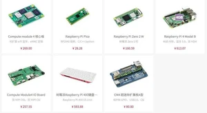 AJMRTC 2.9inch Flexible E-Ink Display HAT, Ultra Thin Black White Flexible e-Paper Screen, Low Power Consumption SPI E-Paper HAT for Raspberry Pi, Ideal for Supermarket Electronic Shelf Label, DIY IoT AJMRTC 2.9inch Flexible E-Ink Display HAT, Ultra Thin Black White Flexible e-Paper Screen, Low Power Consumption SPI E-Paper HAT for Raspberry Pi, Ideal for Supermarket Electronic Shelf Label, DIY IoT