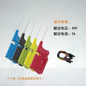 AJMRTC Chip-free Test Clip, TSSOP IC Double Hook Clip, BIOS Programming Fixture for Logic Analyzer, IC Signal Testing, Chip Programming and Electronic Debugging Maker Projects AJMRTC Chip-free Test Clip, TSSOP IC Double Hook Clip, BIOS Programming Fixture for Logic Analyzer, IC Signal Testing, Chip Programming and Electronic Debugging Maker Projects