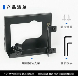 AJMRTC MG0-000-0108 Electric Planer Flip-Chip Bracket, Household Woodworking Planer Stand, Stable Flip Holder, Desktop Support Bracket for Home DIY Woodworking & Portable Planer Fixing AJMRTC MG0-000-0108 Electric Planer Flip-Chip Bracket, Household Woodworking Planer Stand, Stable Flip Holder, Desktop Support Bracket for Home DIY Woodworking & Portable Planer Fixing