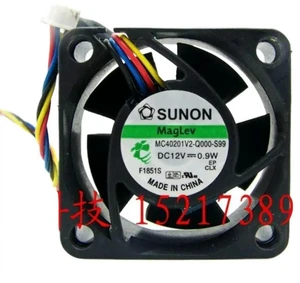 AJMRTC MC40201V2-Q000-S99 4020 Cooling Fan, 40mm 4cm 40x40x20mm DC12V 0.9W 4-Wire PWM Brushless Axial Fan, High Airflow Replacement Cooler for Small Compact Electronic Devices AJMRTC MC40201V2-Q000-S99 4020 Cooling Fan, 40mm 4cm 40x40x20mm DC12V 0.9W 4-Wire PWM Brushless Axial Fan, High Airflow Replacement Cooler for Small Compact Electronic Devices